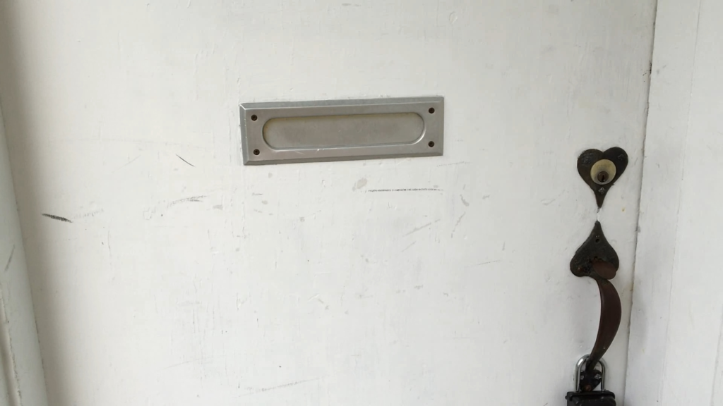 distinctive door handle and lock